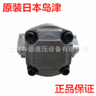 Shimadzu Japan Shimadzu GPY-8R GPY-9R GPY-10R GPY-11.1.5R Gear Pump