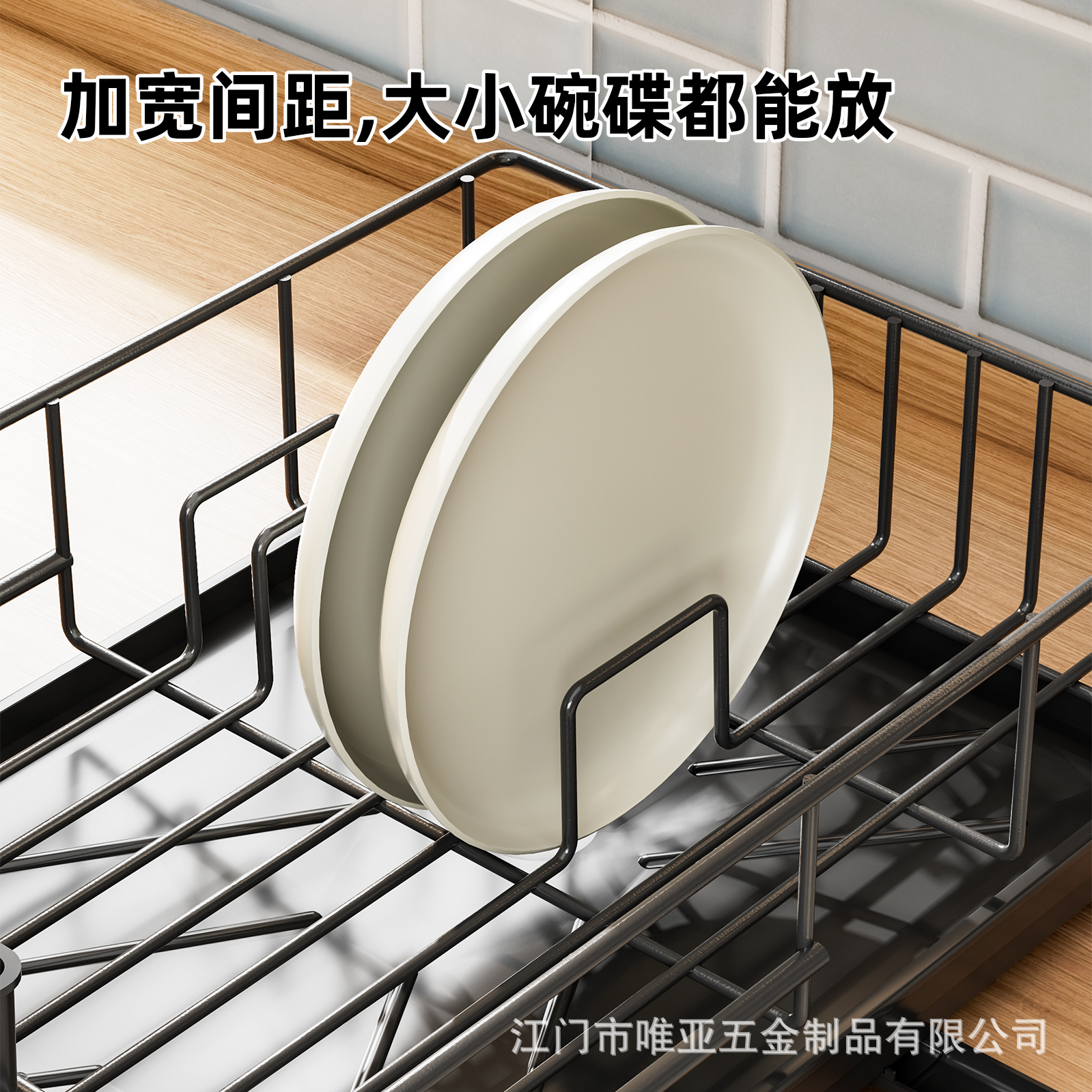 Amazon estilo japonés fregadero de cocina drenaje marco de platos de mesa estante de almacenamiento de hierro forjado estante de almacenamiento multifuncional
