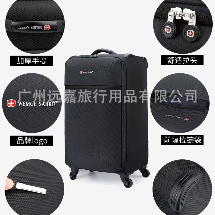 Cross-border in stock foreign trade ultra-light luggage finished 4-piece luggage case manufacturers direct sale can print logo