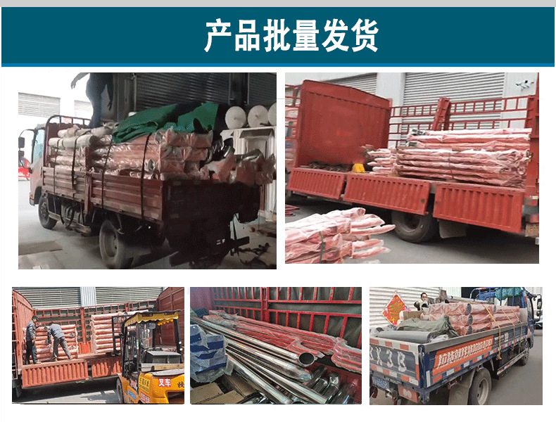 吸尘臂详情 (11).png