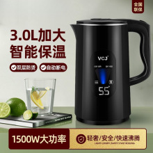 电热水壶大容量保温烧水壶家用泡茶耐用恒温自动断电开水电壶批发