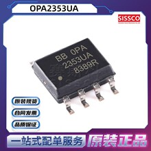 OPA2353UA Դͷ���� ԭװ��Ʒ ���췢�� ������ ���䵥 OPA4228UA
