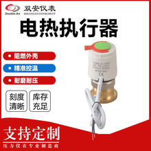 SֱҺλ]ʽ늄ӵůˮa늟װbl