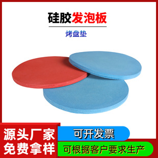 ���z�l�ݰ�A�ι����z���P�|�C���C�͉��͸ߜع��z����Dӡӡ���|