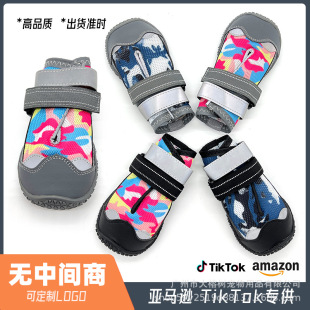 2025 New Pet Shoes, Dog Shoes, Qu Pet Shoes Factory Cross-Border Large Dog Shoes, Anti-Scalding Rubber Soles