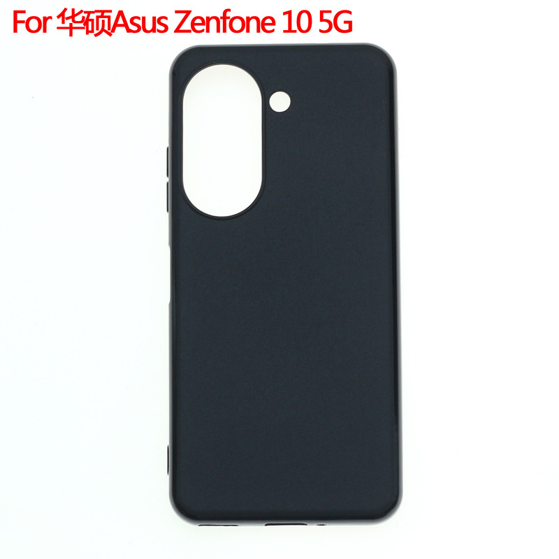 For Asus Asus Zenfone 10 5G mobile phone protective case mobile phone case frosted pudding material TPU
