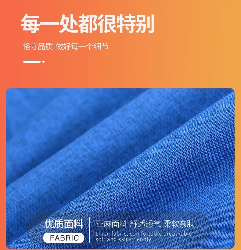 Electric Heating Moxa Blanket Mugwort Heat Pad Full Body Warm Compress Ai Cao Ai Jiu Mat specifications