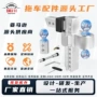 跨境精品可调铝制拖车臂
