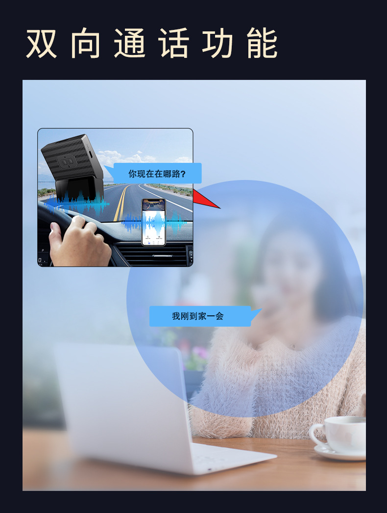 4G Dash Cam with Remote Real-Time Connection, 2K Front and Rear Recording