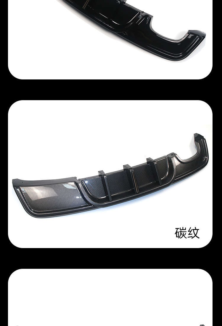 For 07-11 BMW 1 Series E82 Modified MP Style Gloss Black Rear Lip Carbon Fiber Diffuser with Lights