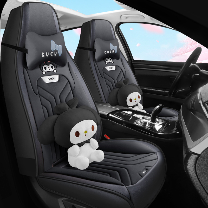 2024 Full Leather — Universal Seat cushion, seat cover - cartoon-classic-black-integrated-head
