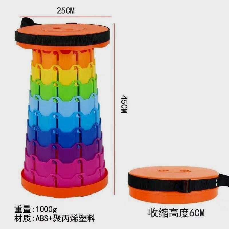 可折叠凳户外便携旅行可调节伸缩凳子网红收缩座椅子板凳钓鱼渔具|undefined