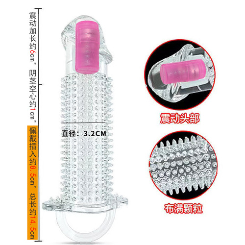 King Kong Extended Crystal Sex Vibrator Set Adult Supplies Male Extended Granule Wolf Teeth Set Thorny Female Toy