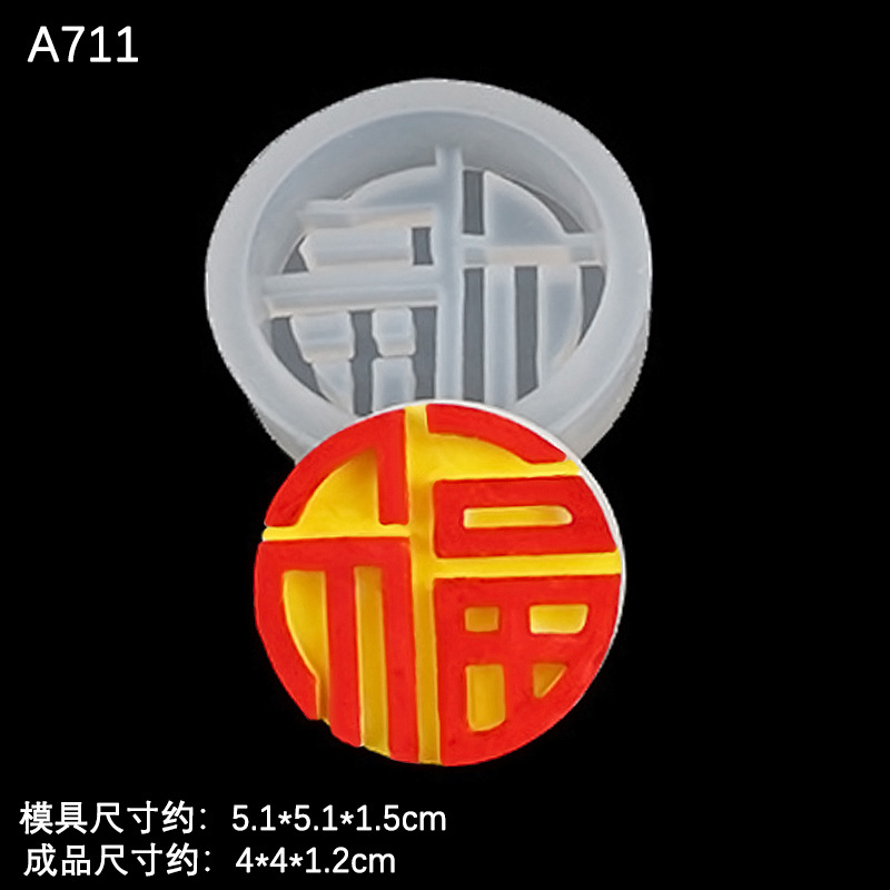 Fortuna marca de silicona molde yeso aromaterapia vela hecha a mano jabón epoxi decoración la torta Accesorios