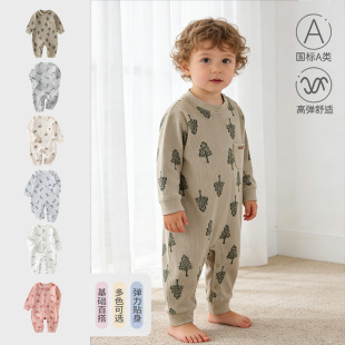 �羳�냺�B�w���ļ�a���ɽz�L�������Ů���Ҿӷ�����·�