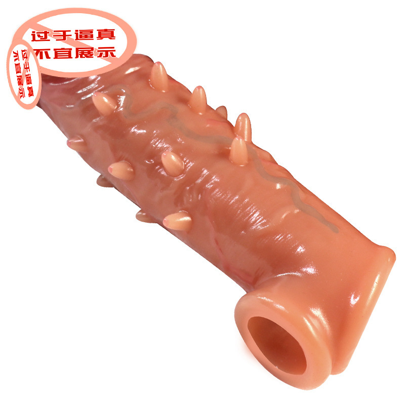 Jiuai Insertable Hollow Penis Condom, Liquid Silicone Wearable Sleeve, Manual Control — detail image 8