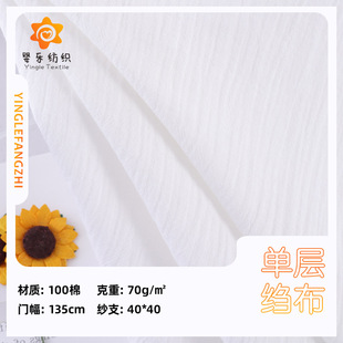 ȫ�ކΌӿU�� ȫ��ɰϴ�U�� 40֧˯��ԡ�����ı���ͯ�bŮ�b����