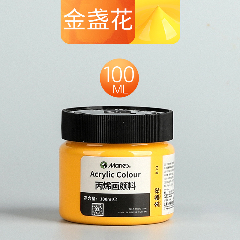 Malee conjunto de pinturas de propileno pintado