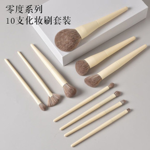 ������Ȼ��yˢ���b10֧ܛëɢ��ˢ���ˢ��Ӱˢȫ��ˢ�����y����