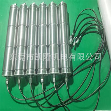 电动辊筒  电动滚筒 振动输送机电动滚筒 TM138
