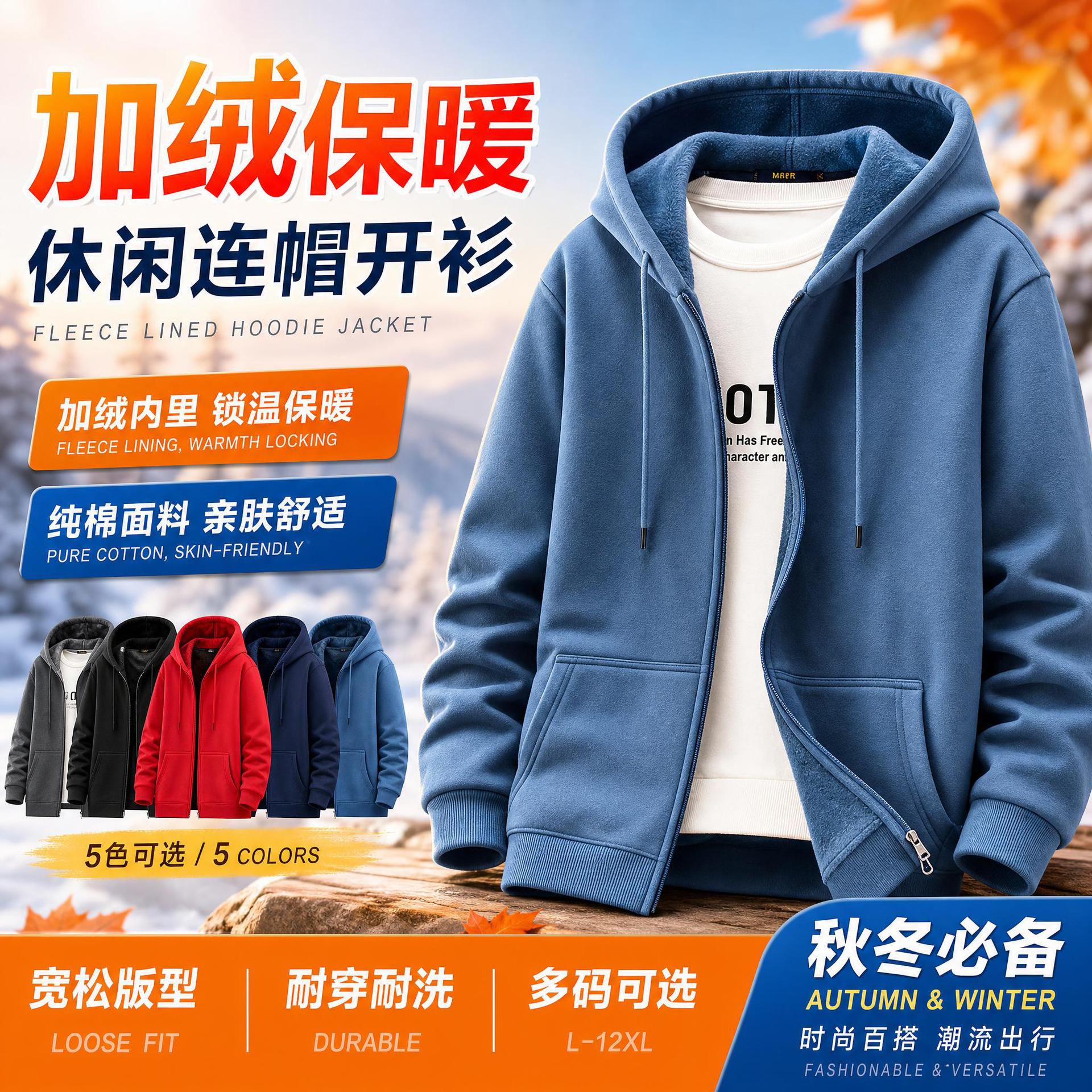 详情图
