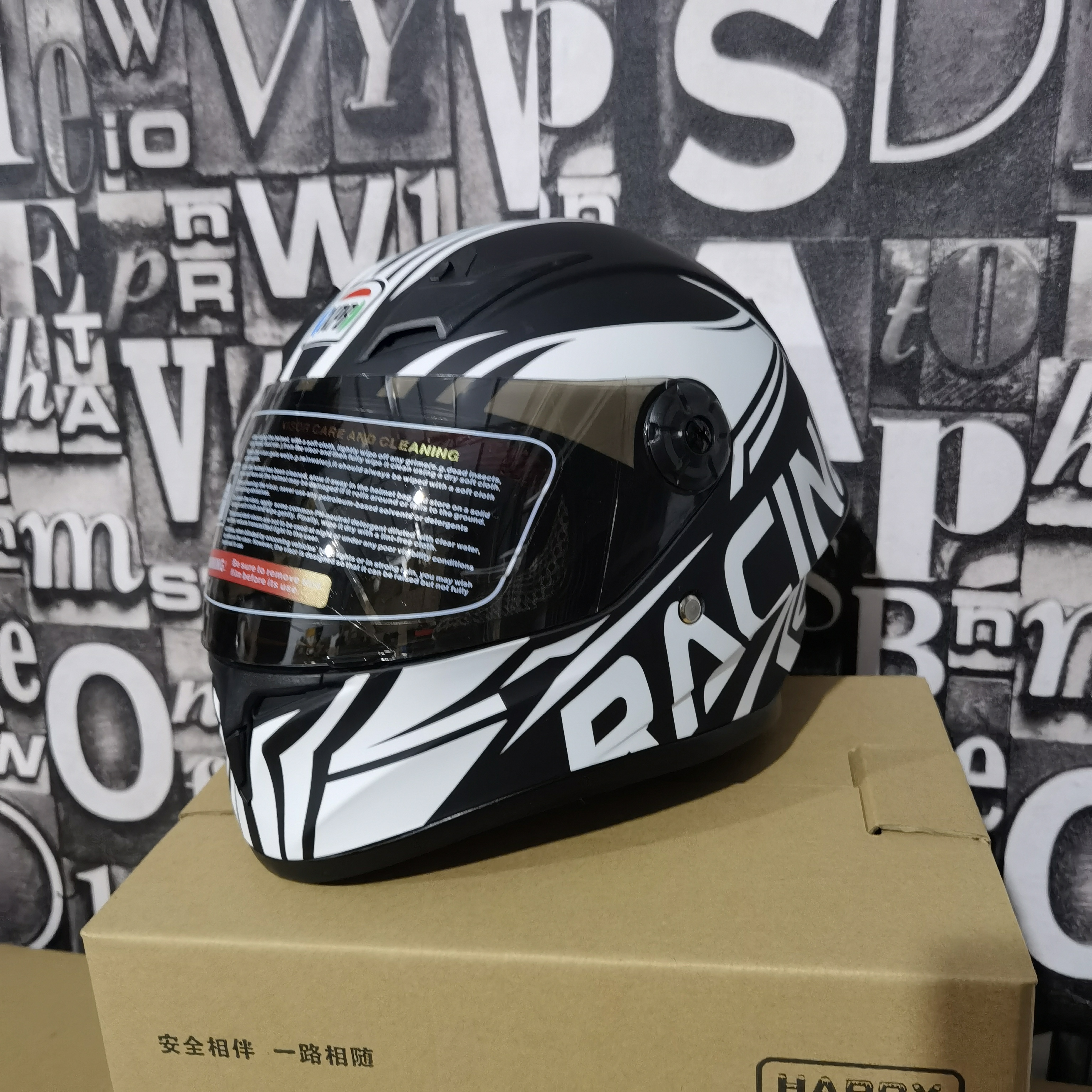 흰색 라인(장갑 포함)