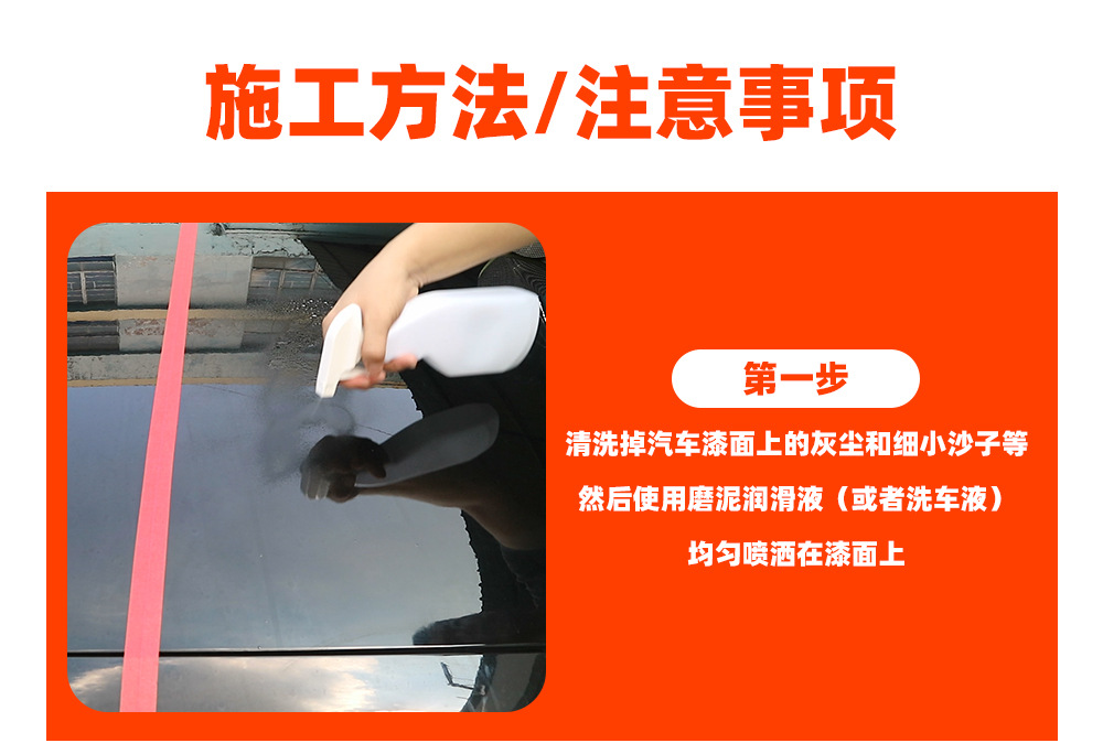 Car Mud Polishing Disc Pneumatic Paint Polishing Disc Surface Nano Car Wash Mud Magic Mud Disc Decontamination Disc Magic Mud Disc 3456inch