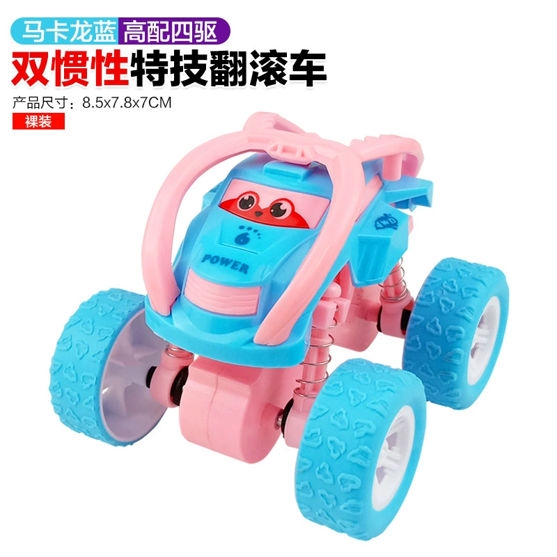 Inertia four wheel drive SUV, toy car for boys