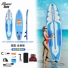 [25 new widened cruise boards] Lake Blue [High quality and more durable]