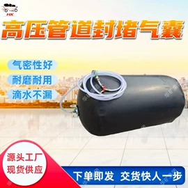 矿山施工设备;矿业输送设备;其他防爆器材