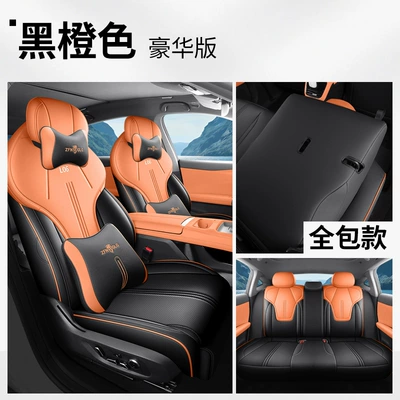 car seat cushion, full coverage — Modelə uyğun (Original) oturacaq örtükləri - black-and-orange-deluxe-edition-note-the-model-year