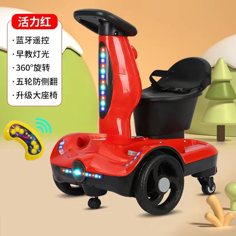 생기 넘치는 레드 + 대형 시트 + 안전벨트 - 리모컨 + 대용량 배터리 + 조기교육 + 듀얼드라이브 + 음악과 조명