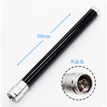 �S��ֱ�� 3-7GHz������쾀 N-M���^�����ˮ�쾀 ��վ�쾀 20cm