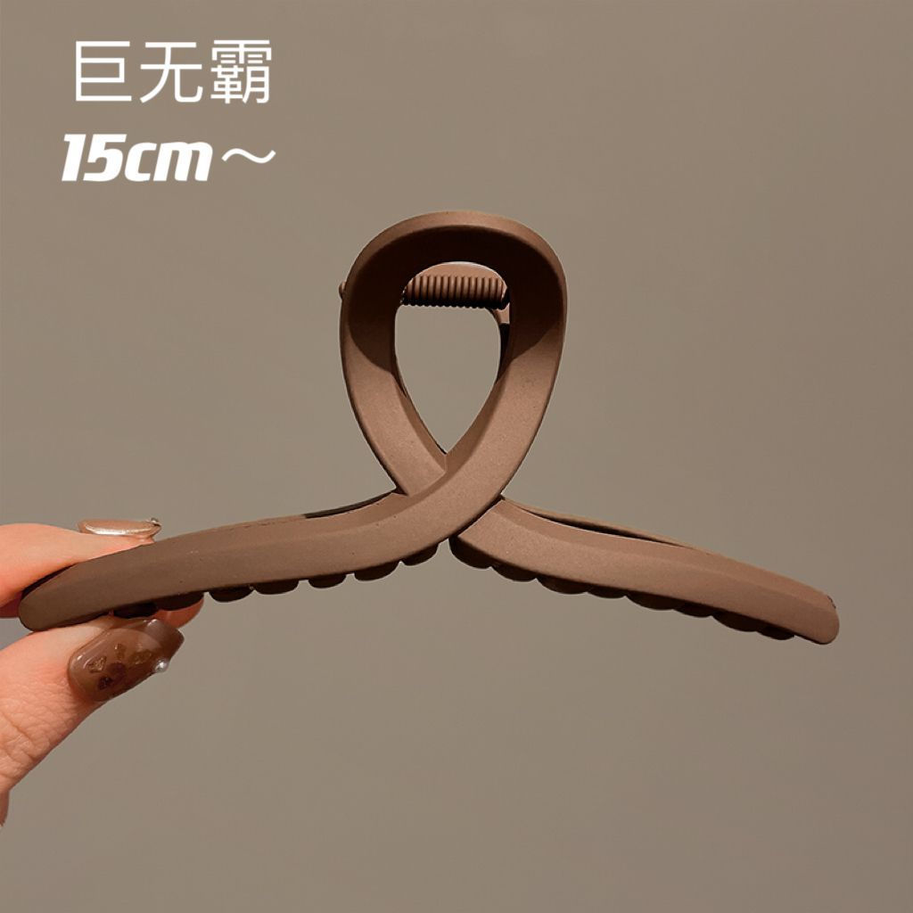 서리로 덥은 깊은 커피-15cm