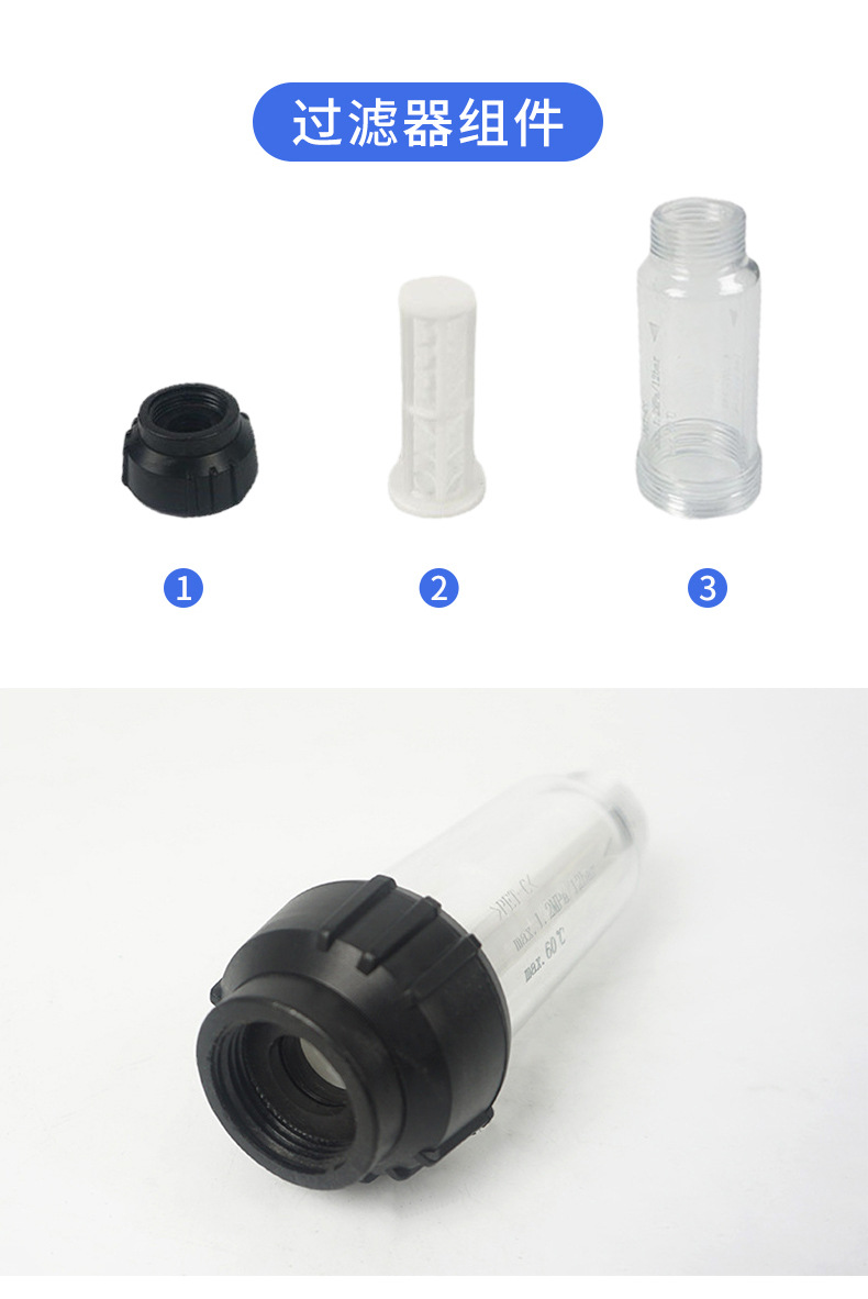 中型透明螺纹过滤器-详情页1_05.jpg