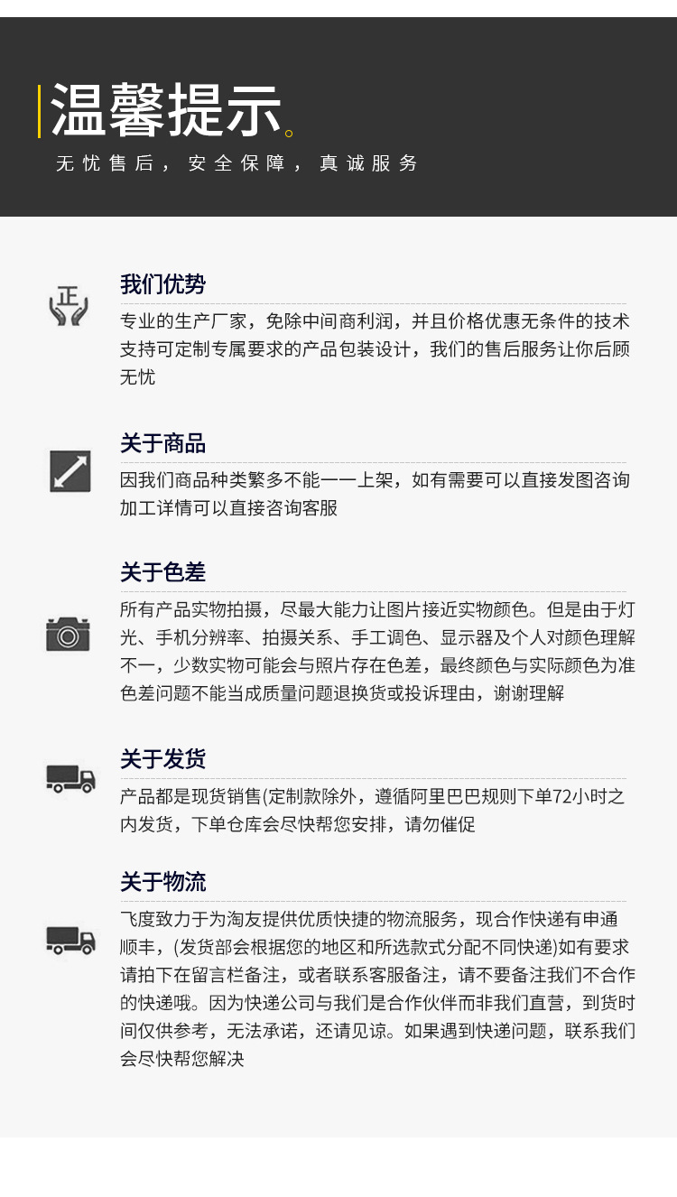 弹跳训练器-拷贝_17