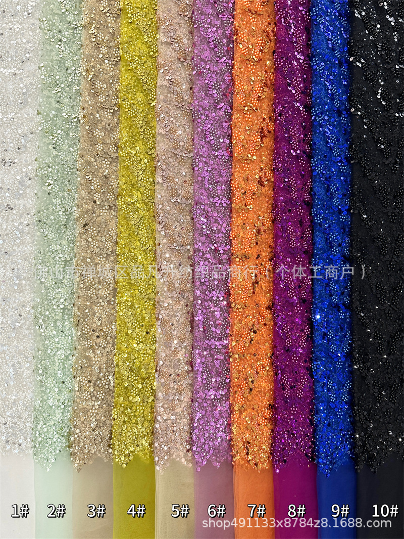 Verano transfronterizo bordado falda larga tela de malla bordado tubo de perlas vestido de moda rendimiento tela de encaje