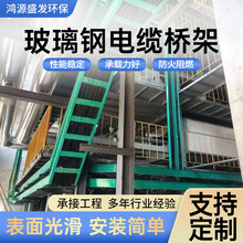 �������|��ܲ�ʽ��ʽ�����|��ȼ�߾��ۺв������|������