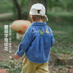 Amira Children's Clothing 2024 Spring New Boys' Letter Print Washed Soft Denim Shirt Casual Versatile Jacket