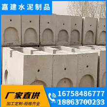 ���Ρ����λ������z�龮ƽ��ʽ�p����ˮ�چ����p���͸��gˮ������