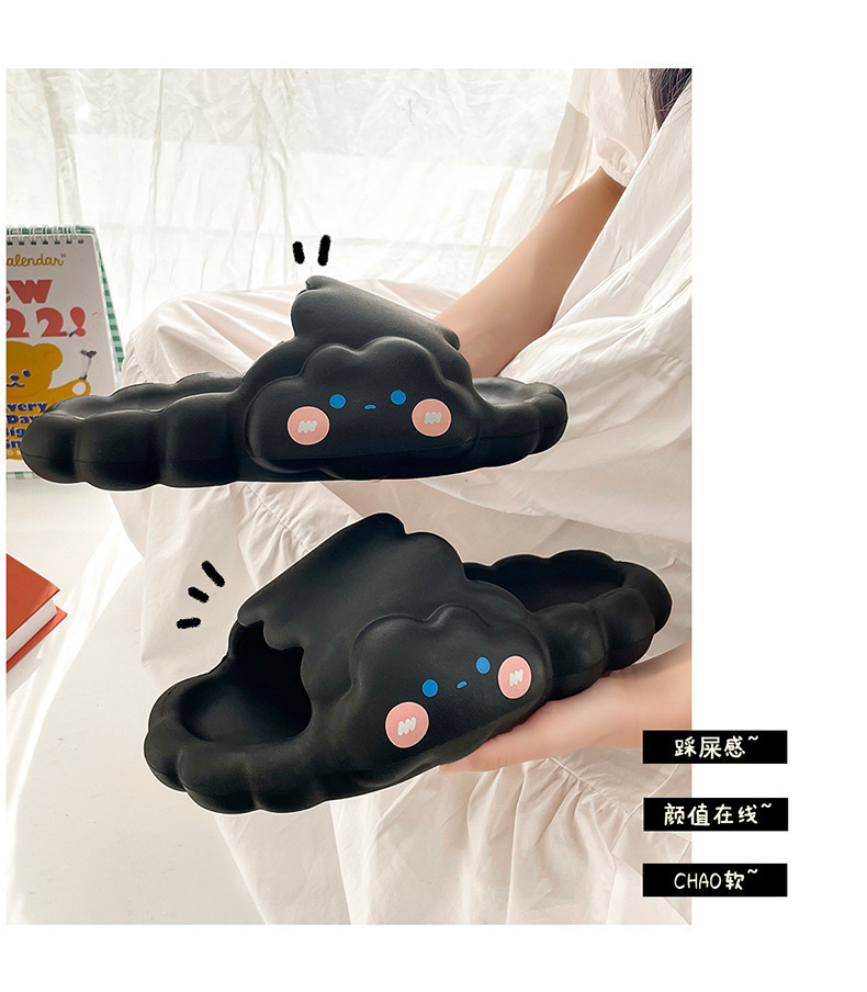 【中国直邮】RAMBLE 踩屎感面包拖鞋 白色38-39码(建议选大一码) 夏季外穿 洗澡防滑软底云朵拖鞋