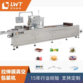 灌装机械;包装生产线;罐头食品加工