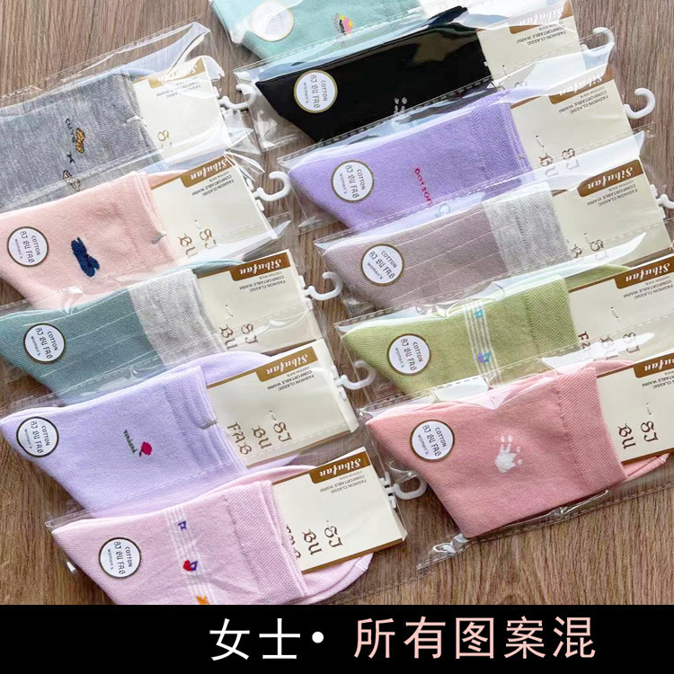 春夏新款男袜女袜棉质短袜独立包装船袜春秋低帮袜子厂家批发货源|undefined