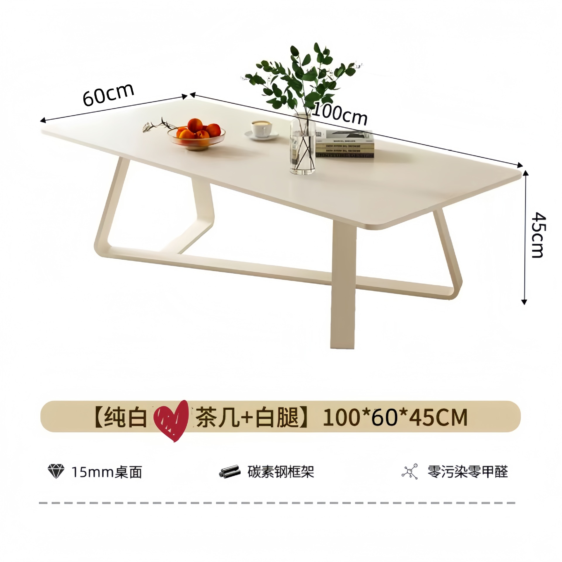 Mesa baja casera balcón moderno mesas de salón cuadrada mesas de té comerciales de alquiler simple mesas de té de sala de estar