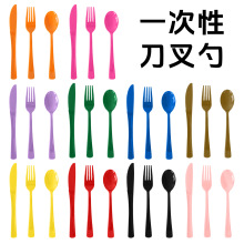 现货一次性刀叉勺跨境塑料彩色餐具生日派对聚会西餐刀叉甜品勺子