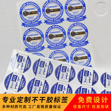 һ���Է������N�˺��������̘˷��β����z�N����ˮ�l�δa