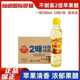 24ƿ�n���������O����2��ˮ����500ml�W������˾����ɳ�������