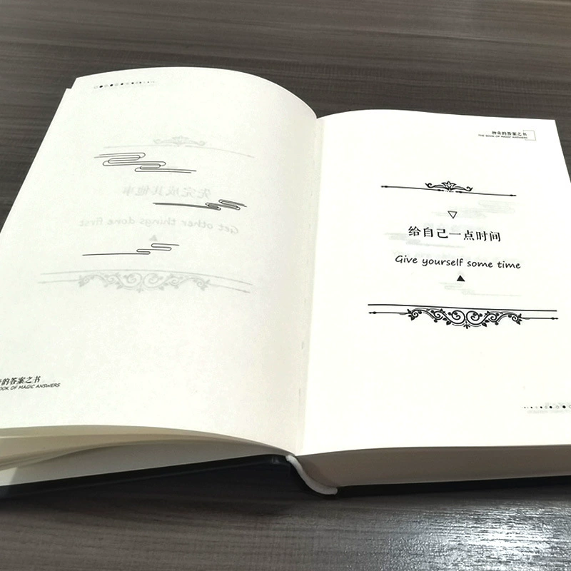 Волшебная книга ответов, твердая обложка, подлинное издание, двуязычная китайско-английская версия — ответы под рукой
