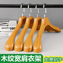 ���Sֱ�N��ľ���b���¼܌���o�����ϳ����η�����Ů�b�����l