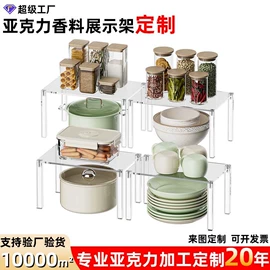 其他有机玻璃;亚克力板;亚克力加工